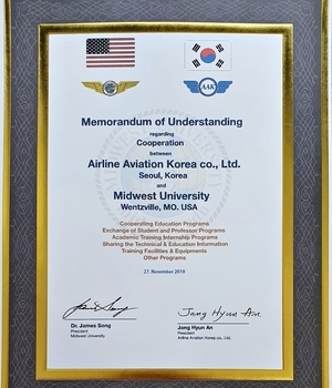 Midwest University 교육 프로그램 MOU